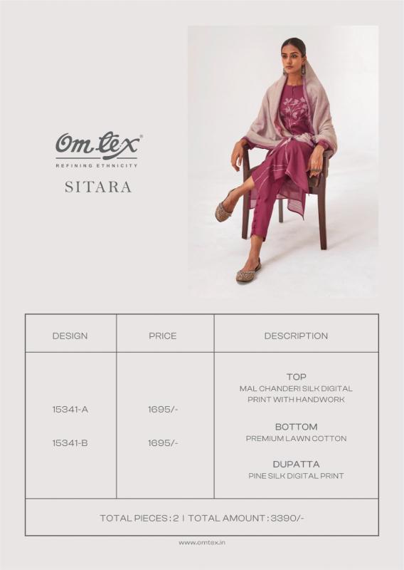 Omtex sitara dress material wholesale surat